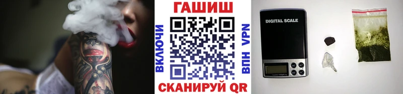 МЕТАДОН Куйбышев
