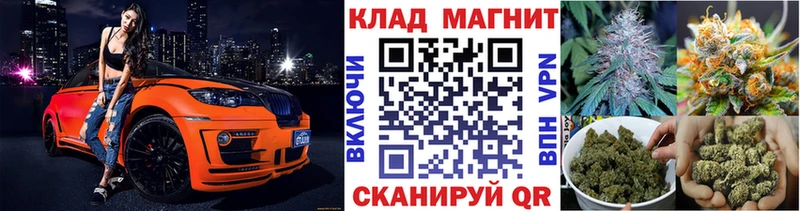 Где купить наркоту Куйбышев Героин  KRAKEN рабочий сайт  Alpha-PVP  ГАШ  КОКАИН  Канабис  АМФ  Мефедрон 