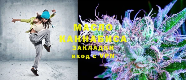 кокаин премиум Белоозёрский