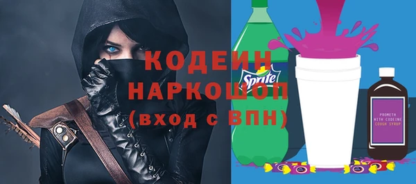 дурь Балабаново