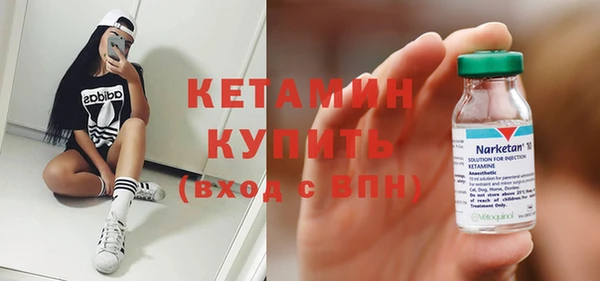 кокаин премиум Белоозёрский