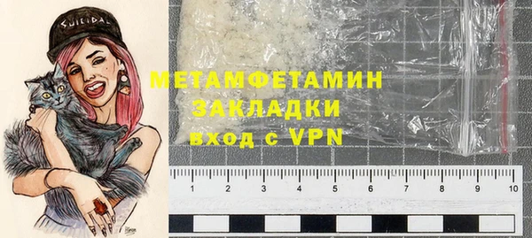 кокаин премиум Белоозёрский