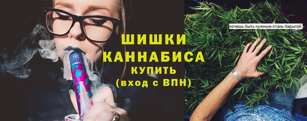 соль курить ск Снежногорск