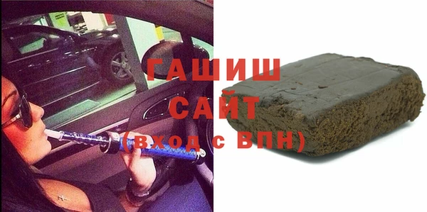 кокаин премиум Белоозёрский