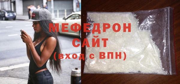 кокаин премиум Белоозёрский