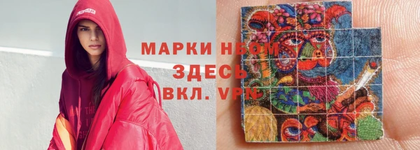 мдпв Белокуриха