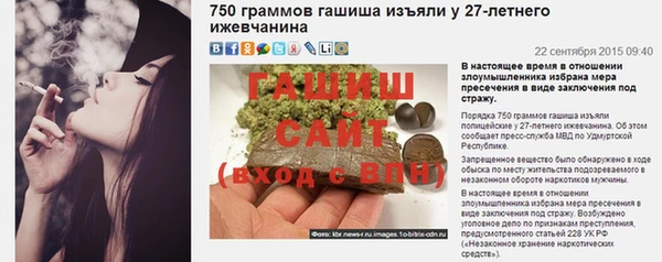 кокаин премиум Белоозёрский