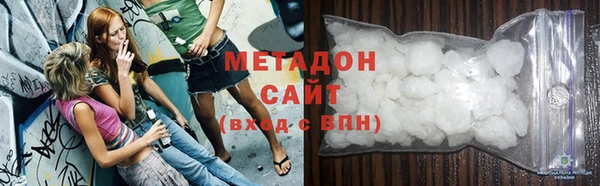 спиды Баксан