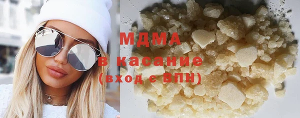 мдпв Белокуриха